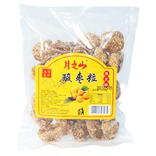月之山陈皮酸枣粒420g五眼果野生酱果江西宜春特产玫瑰花菊花皇菊