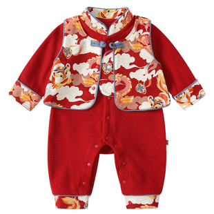 新中式婴儿过年百天宝宝衣服红色马甲连体衣抓阄周岁礼服喜庆年服