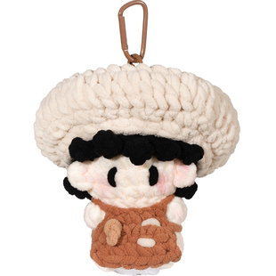 成品周深同款周边周可可大软糖挂件演唱会应援物料送朋友礼物