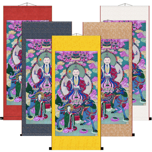 尹喜画像文始真人 祖师爷挂画 水陆画供奉神像丝绸卷轴画 包邮