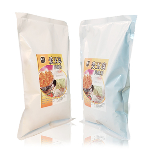寒天爱玉粉 奶茶原料鲜果赢爱玉冻 贡茶爱玉冻粉1kg