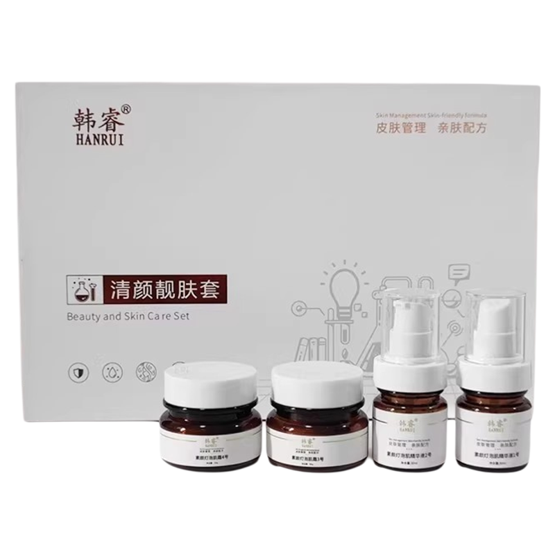 韩睿清颜亮肤套盒正品保证送面膜