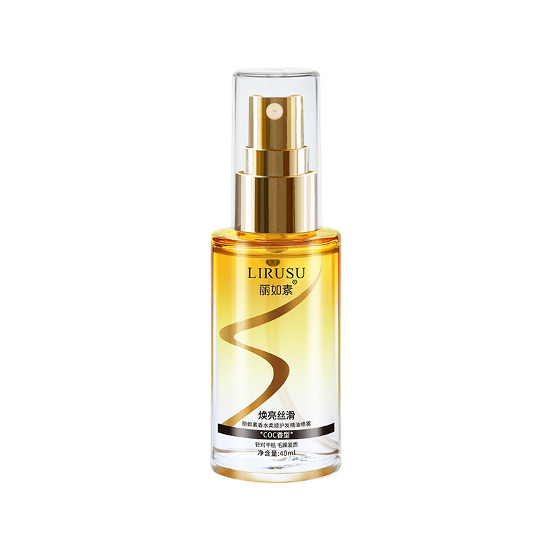 【天猫U先】丽如素香氛护发精油喷雾防毛躁头发柔顺亮泽发油40ml