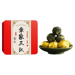 【章家三队龙珠】布朗山古树普洱生茶96克2024头春云南普洱茶茶叶