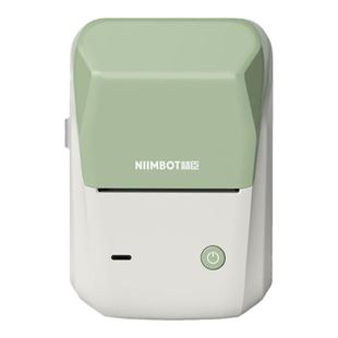 niimbot精臣B1标签打印机家用可连手机姓名贴纸可打繁体字防水透明食品名字手持便携式蓝牙小型智能标签机
