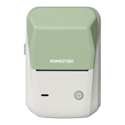 精臣B1家用标签打印机名字贴纸