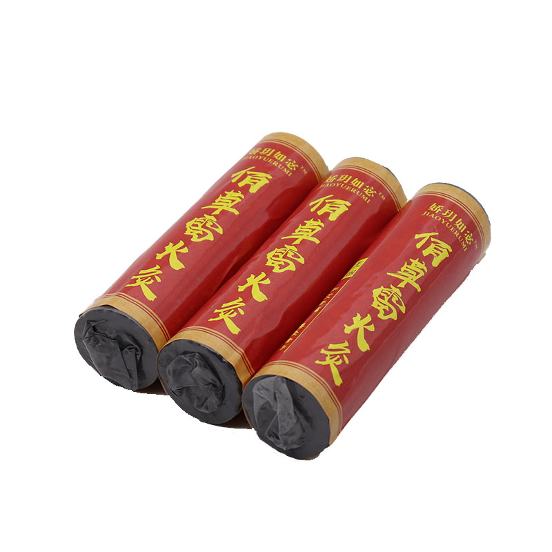 无烟百草大粗美容院家用雷火灸