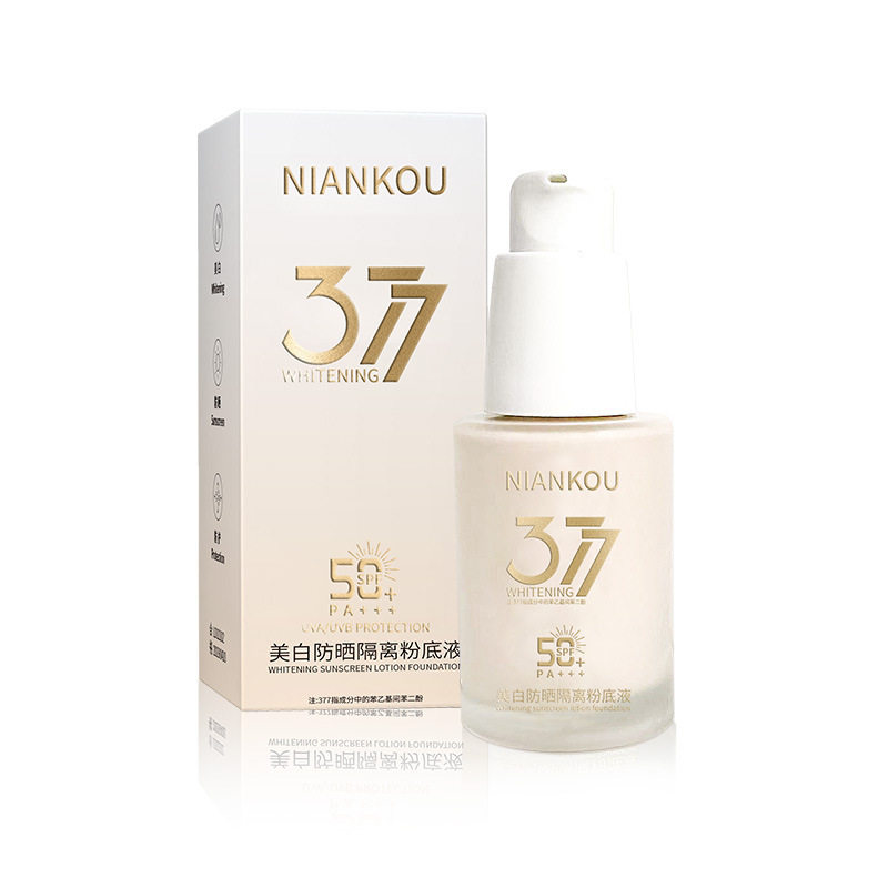年蔻美白防晒隔离粉底液SPF50