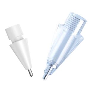 carmor适用于applepencil笔尖pencil一代二代苹果ipad电容笔替换笔头1/2代通用阻尼静音防滑耐磨平板笔尖触控