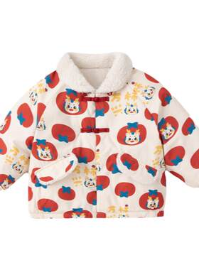 【福龙龙系列】儿童拜年服外套宝宝红色满印棉服男童女童新年装