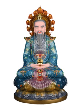 太上老君道德天尊三清摆件元始