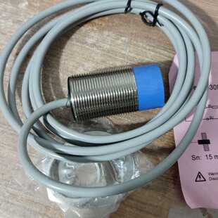 【询价】HEIN LANZ 海茵兰茨按近开关适用