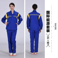 Энергетическая пружина и осенний набор