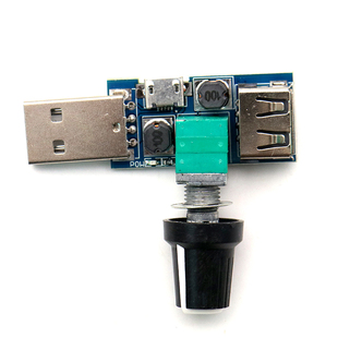 5VUSB散热风扇调速器LED调光模块小功率定时办公车载学生宿舍UFS