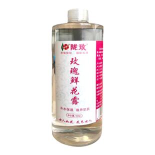 甘肃兰州苦水玫瑰纯露500ml原产正品大瓶补水可食用爽肤玫瑰喷雾