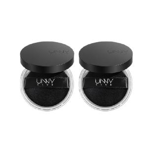 unny club锁妆柔雾定妆散粉5g*2盒装定妆控油皮遮瑕持久防水防汗