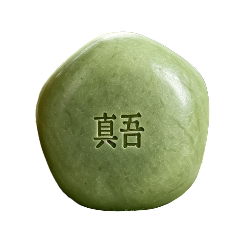 真吾草本植物洗发皂控油去屑蓬松