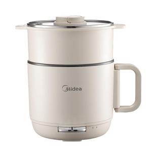 美的电煮锅家用小型便携折叠小电锅旅行学生宿舍小型泡面锅烹饪锅