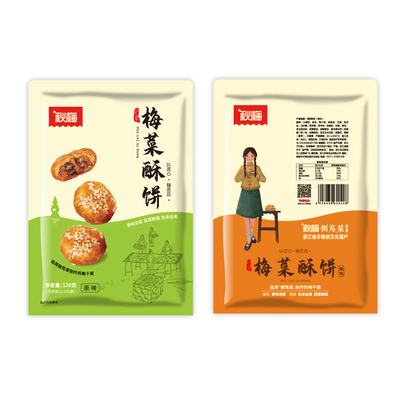 金华酥饼独立包装酥香薄脆