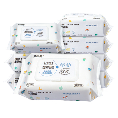 【医护级】贝因美纯水湿厕纸大包