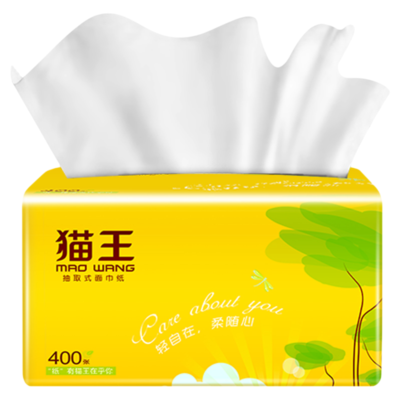猫王纸巾抽纸4层6包加厚实惠餐巾纸家用面巾卫生纸妇婴可用包邮