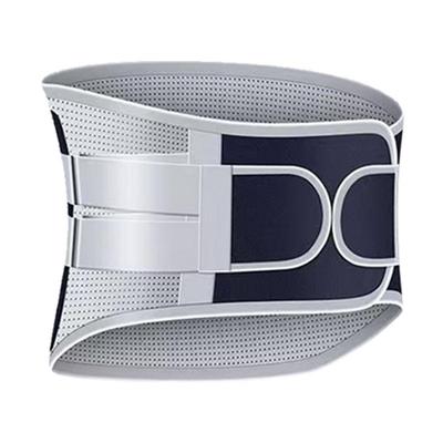 医用护腰带腰椎间盘突出劳损男女士专用腰肌部腰围托钢板支撑神器