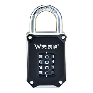 无畏惧大号密码挂锁防水防锈小锁头宿舍家用大门防盗锁户外锁长梁