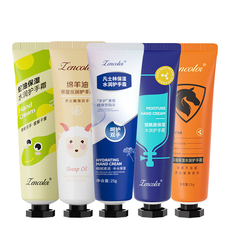 烟酰胺护手霜补水保湿正彩