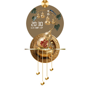 葫芦福字万年历电子时钟挂画客厅玄关走廊过道挂画高级感发光灯画