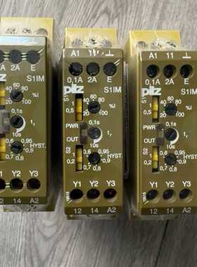 询价-皮尔兹PILZ S1IM安全继电器828050