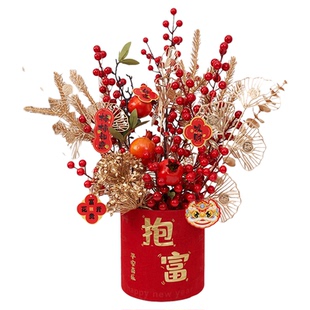 春节装饰布置摆件发财果仿真花元旦过年福桶插花年宵花新年送礼物