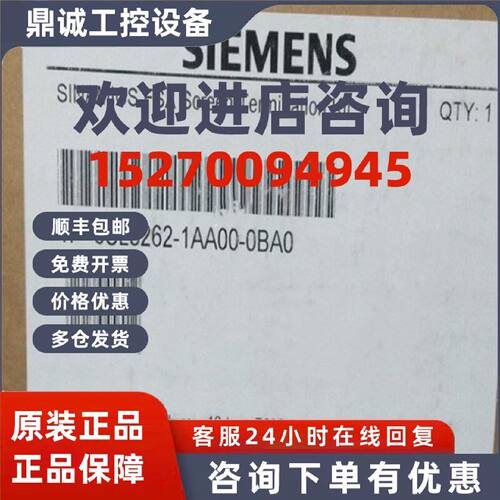 议价6SN1162-0BA02-0AA2风机风扇模块6SN1162-0BA03-0AA1套管散热
