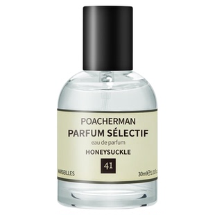 柏世曼忍冬香水 忍冬花味金银花味清新花香少女小众淡香水