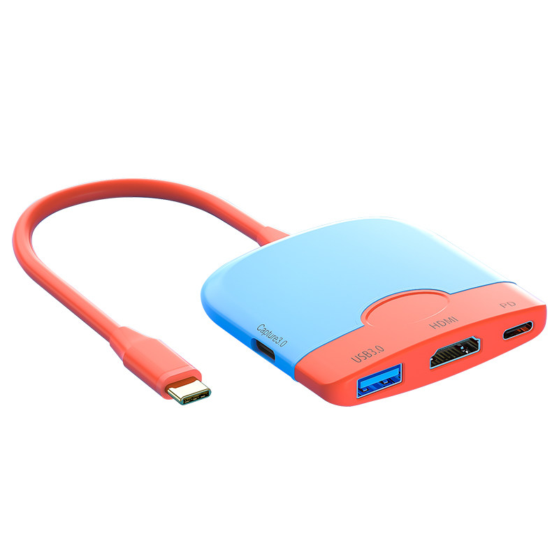 品英适用SWITCH便携底座，采集卡