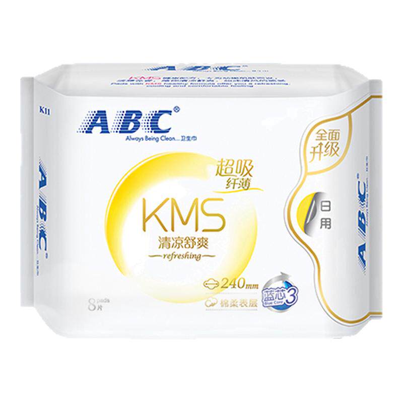 ABC纤薄日用卫生巾棉柔卫生巾