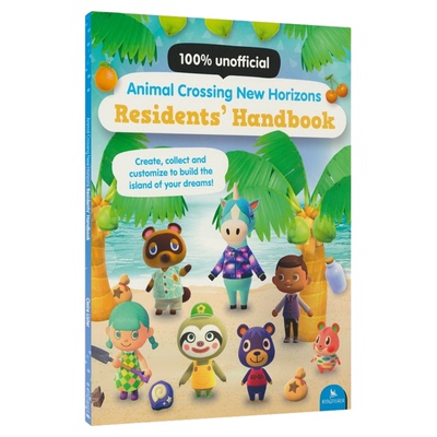 动物森友手册非官方指南