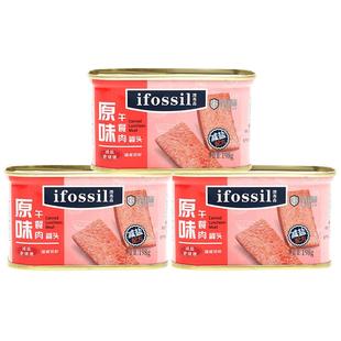 【澳弗森】荣师系列即食肉类午餐肉罐头火锅三明治专用198g3罐