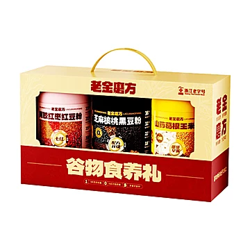 老金磨方黑芝麻糊礼盒2100g