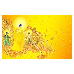 西方三圣墙纸壁纸佛像文化背景墙佛堂佛系接引图壁画定制贴墙壁画