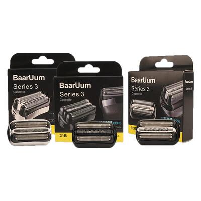 适配博朗剃须刀刀头S3系刀头网罩