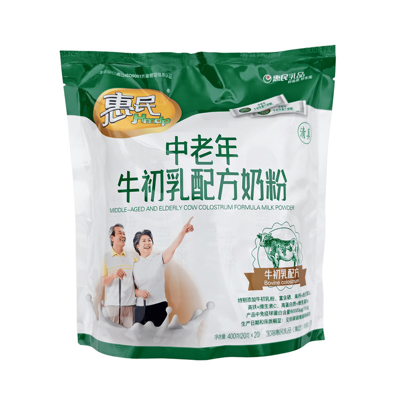 惠民中老年牛初乳配方奶粉400克