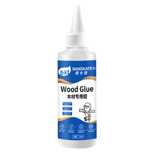 木材专用胶强力白乳胶粘木头家具木板实木头地板红木开裂木工胶水