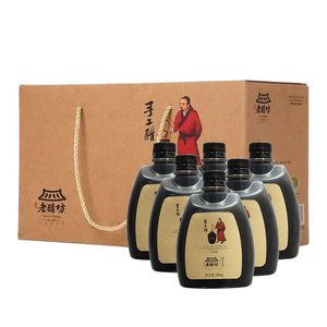 宝源山西老陈醋1年500ml*6礼盒装