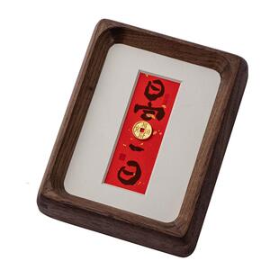 念福日富一日桌面小摆件迷你实木榫卯相框入户玄关装饰画书法摆台