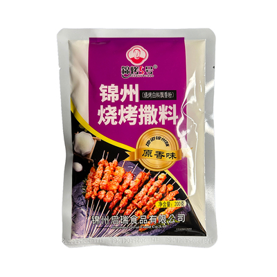 锦州烧烤撒料牛羊肉串烧烤料调料孜然小白撒料粉家用商用原味
