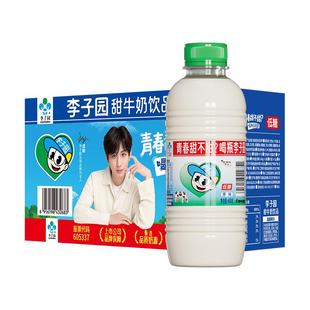 成毅代言 李子园原味甜牛奶饮品早餐奶含乳饮料400g*10瓶整箱