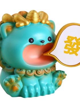 招财小貔貅喊发摆件麒麟八方来财新年办公室桌面工位玄学生日礼物