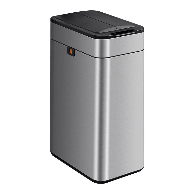 智能垃圾桶自动感应式家用电动不锈钢厨房客厅卫生间大容量卫生桶