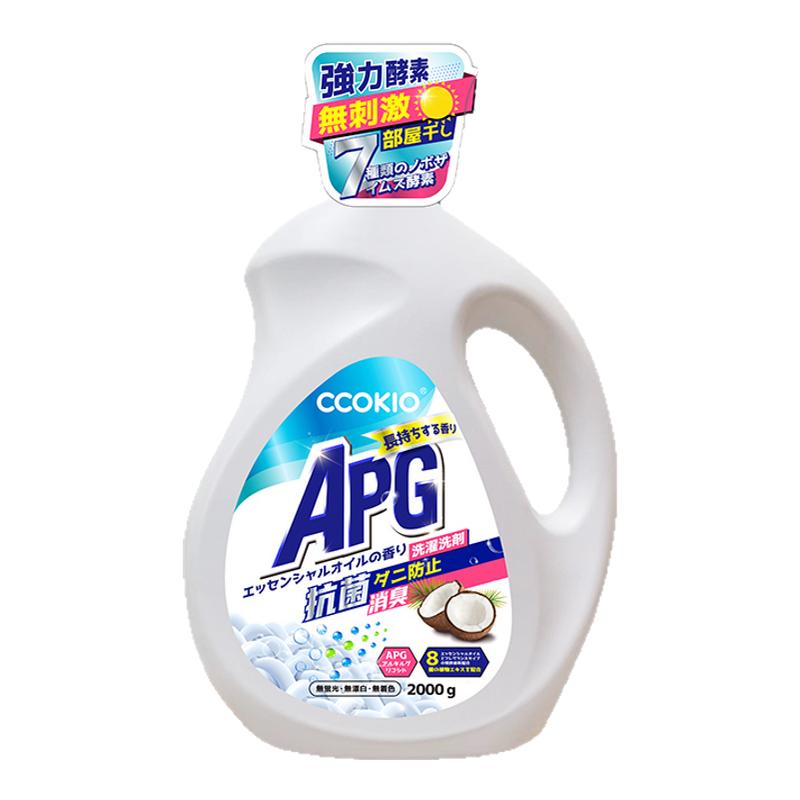 日本CCOKIO多效APG洗衣液植物家用持久留香大容量洗衣固色護衣2KG
