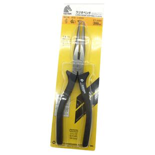 日本keiba马牌尖嘴钳T-316S进口6寸电工多功能剥线尖口钳T-346S